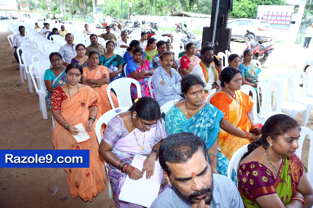 శ్రీ రామకోటి పూర్ణాహుతి మహోత్సవం - అమలాపురం